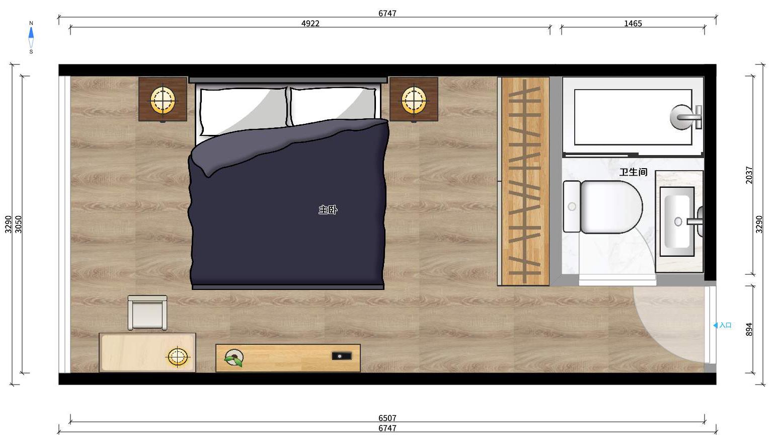 时代上河苑（九龙仓时代上河）