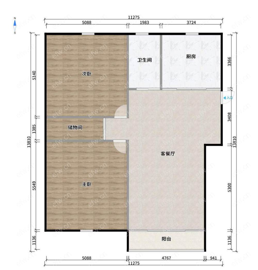 西横街 2室2厅