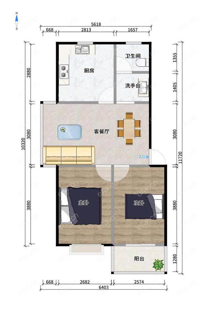 隆舜园 2室2厅。。。。房东急售 看房有钥匙