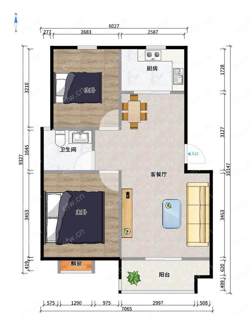 晴山蓝城二期（122-259）房东着急卖