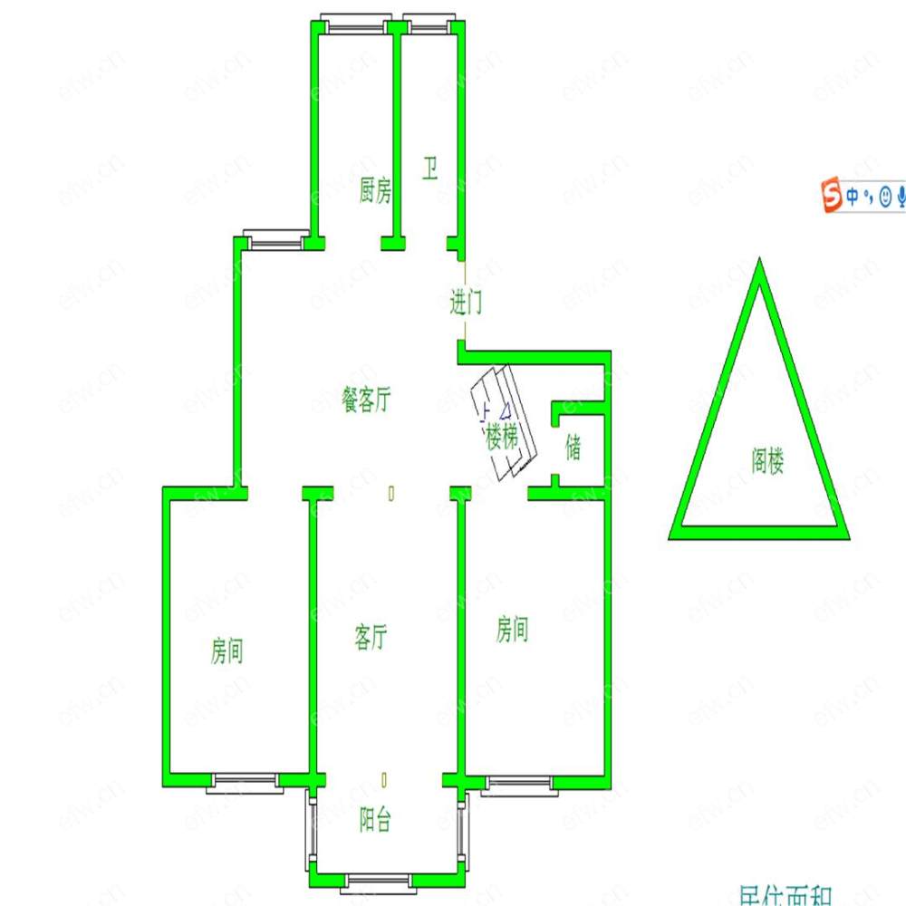 中星苑 3房 全明户型 另送家电