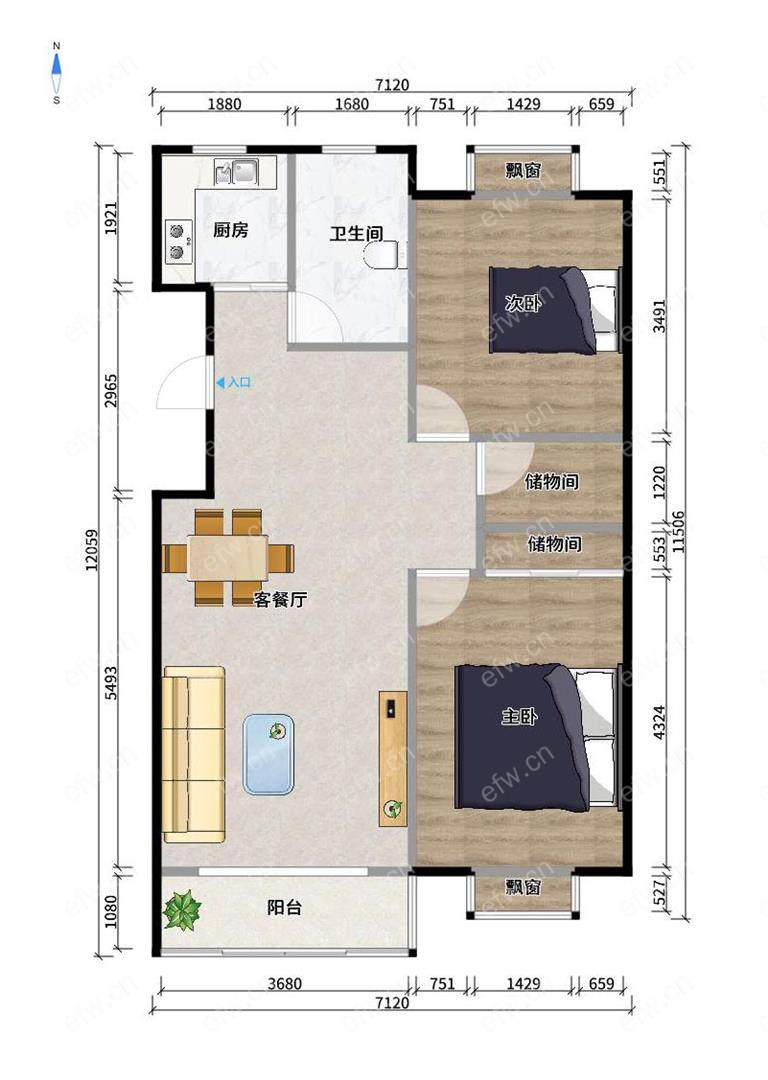 新惠家园（南区1-39、60-67） 2室2厅