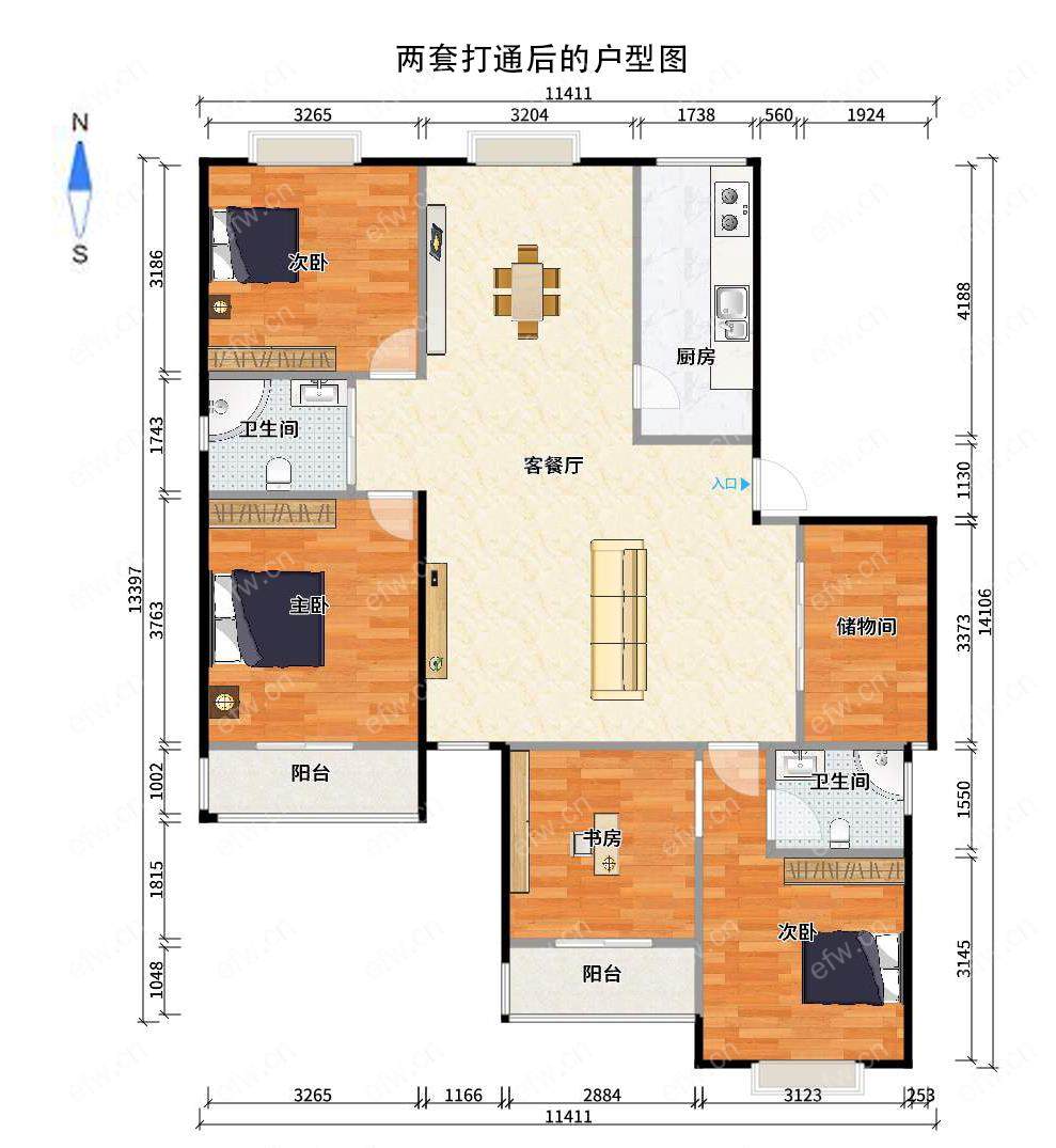 中南家园A区 2室1厅