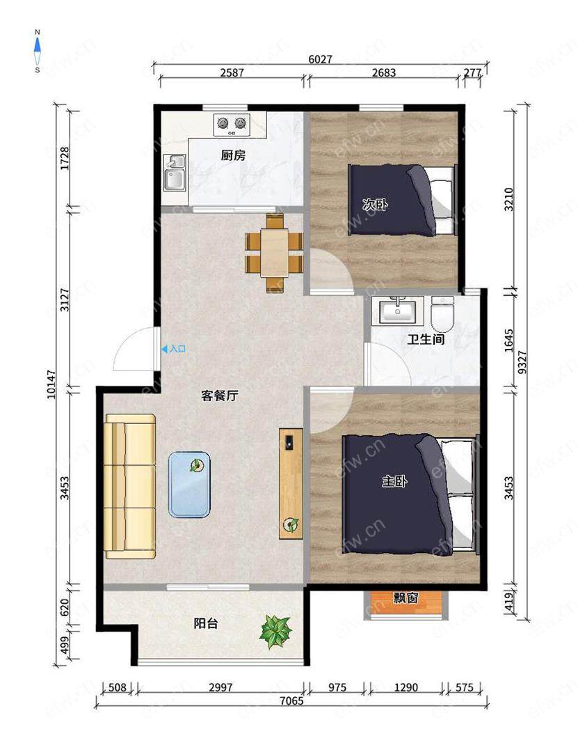 晴山蓝城二期（122-259） 2室2厅