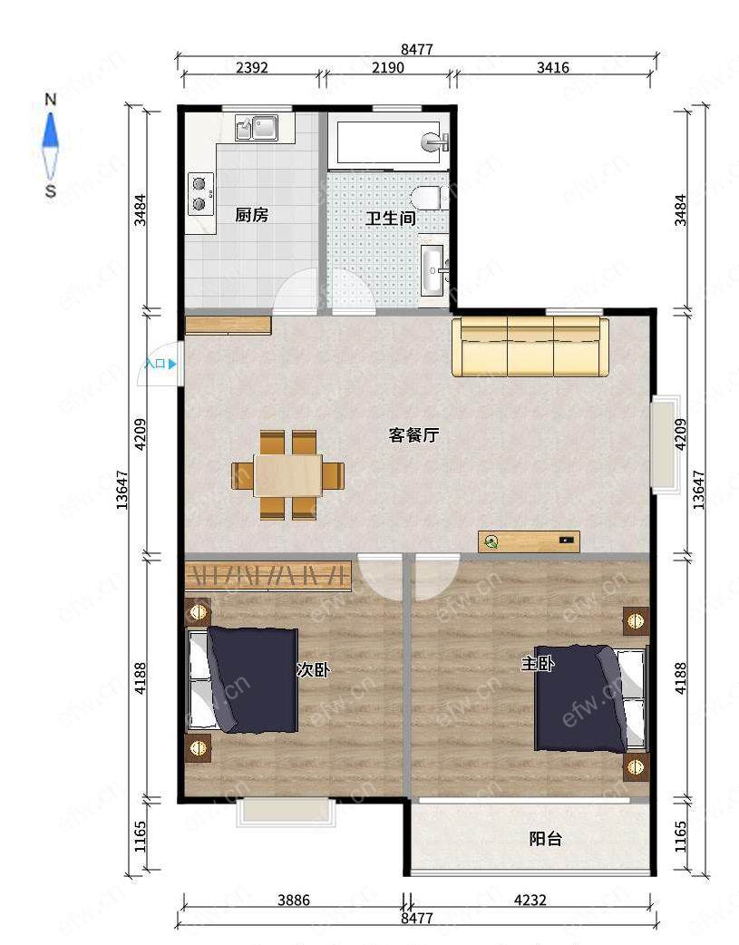 周新苑（西三期390-493） 2室2厅