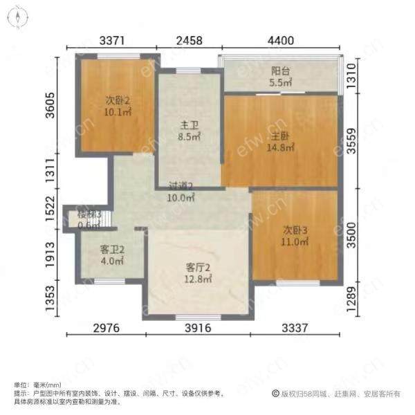 印象剑桥  5房 全明户型 另送家电1