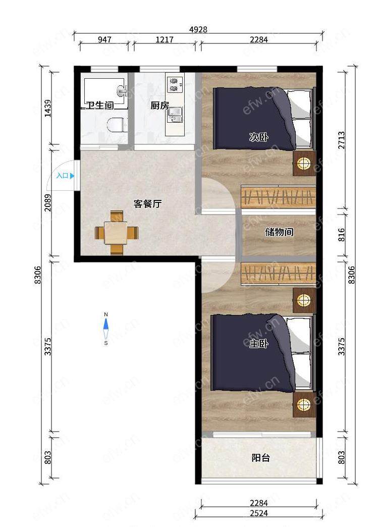2室1厅芦庄一区精装 南北通透 拎包入住