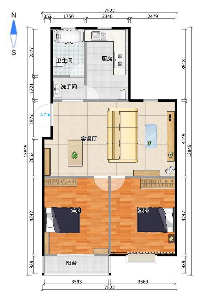周新苑（东三期301-385号）