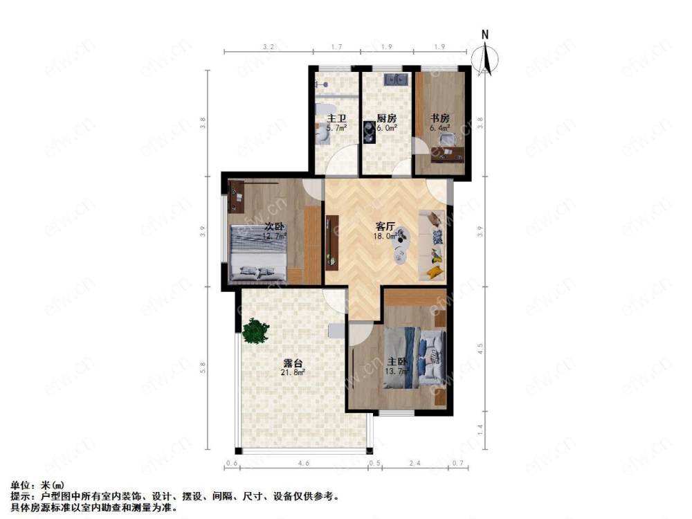 绿地世纪城四期(200-230） 3室2厅