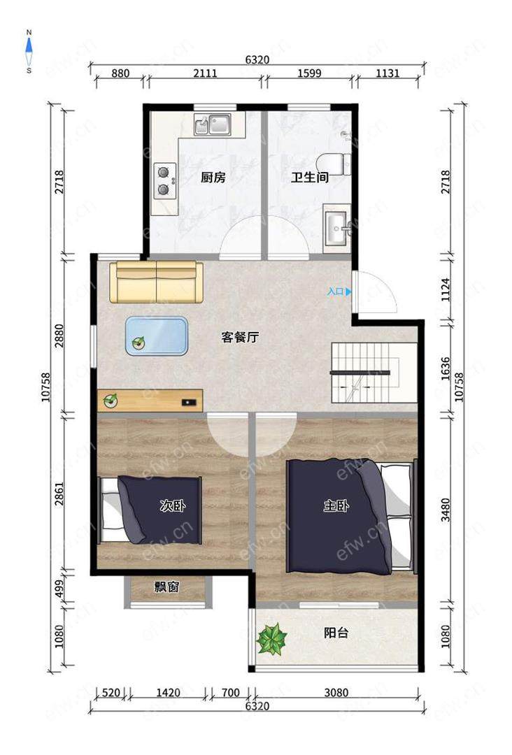 婚装刚入住没多久