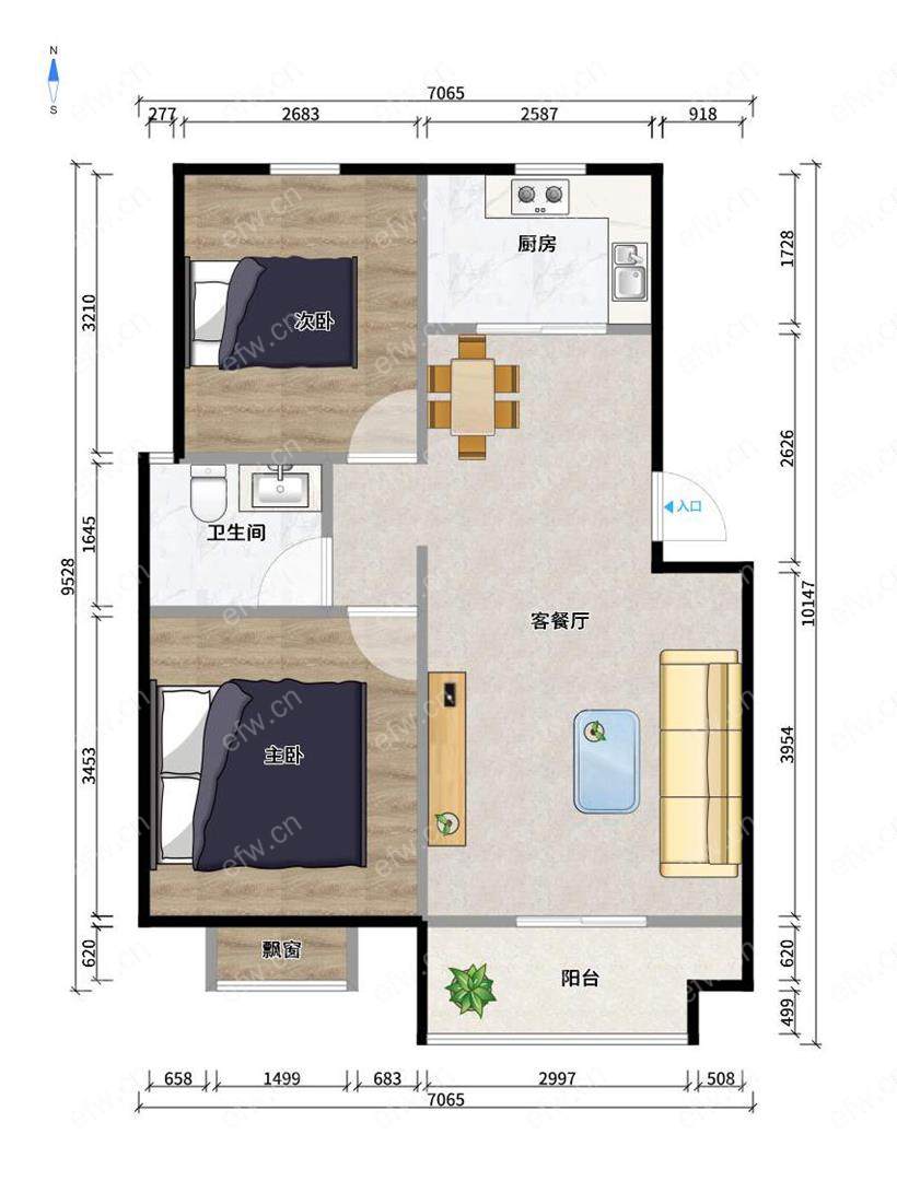 晴山蓝城二期（122-259） 2室2厅