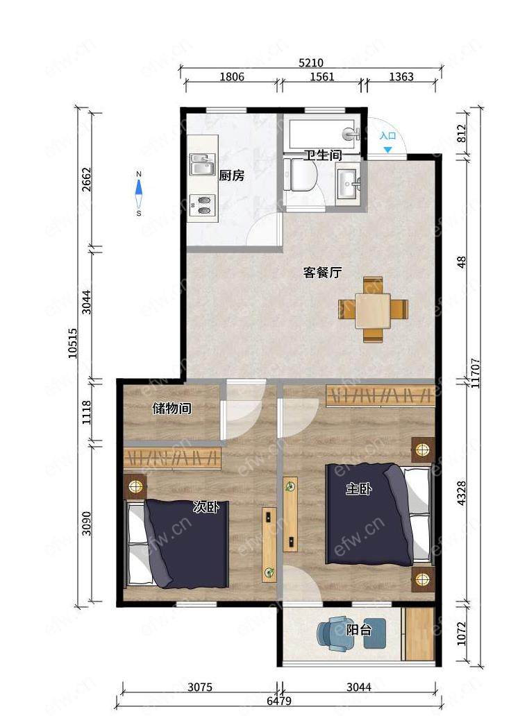 金城新村 2室1厅出行方便