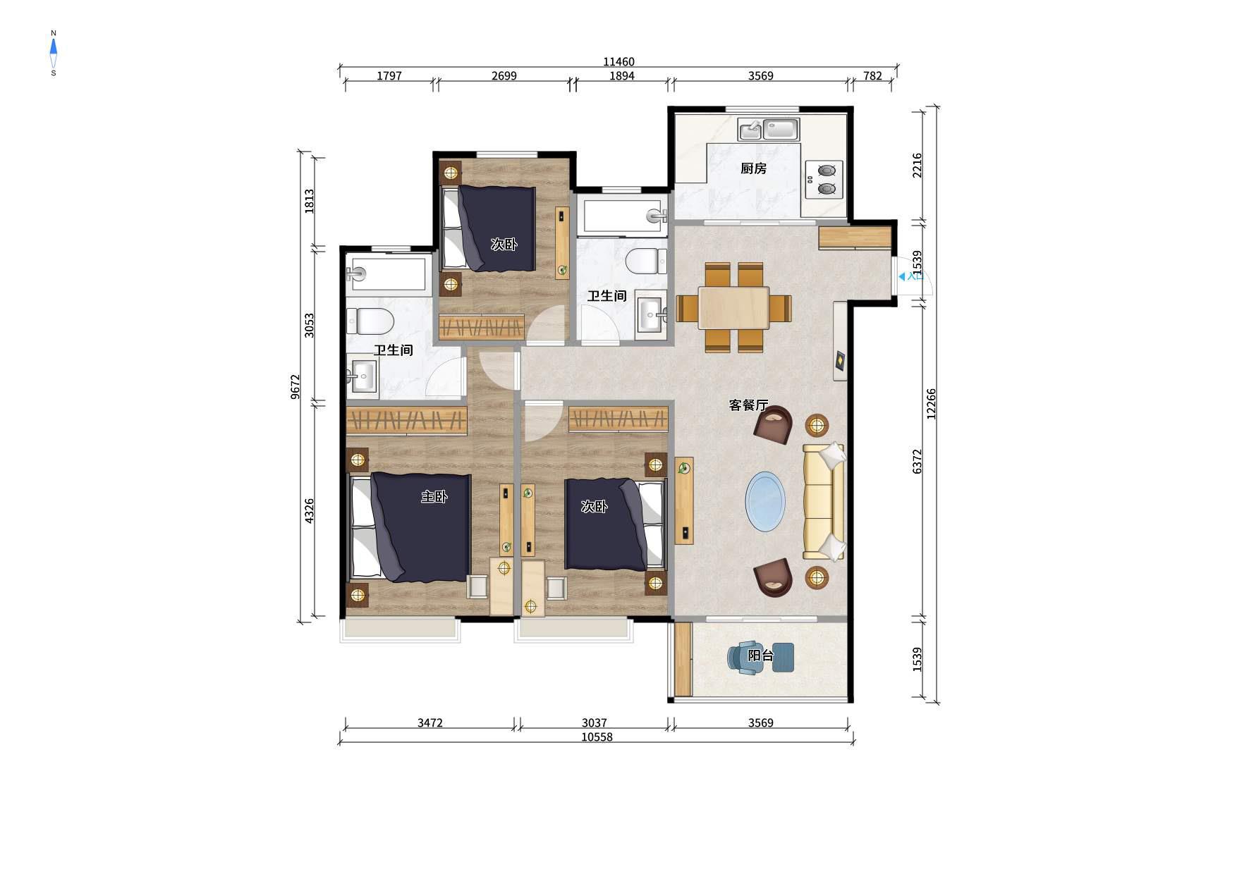 中海寰宇天下一期