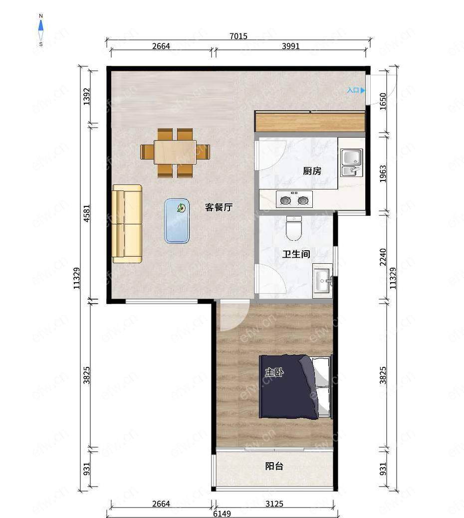 临地铁口 village  通透room房 中间楼层