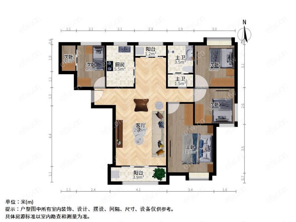 绿地世纪城精装三室一卫