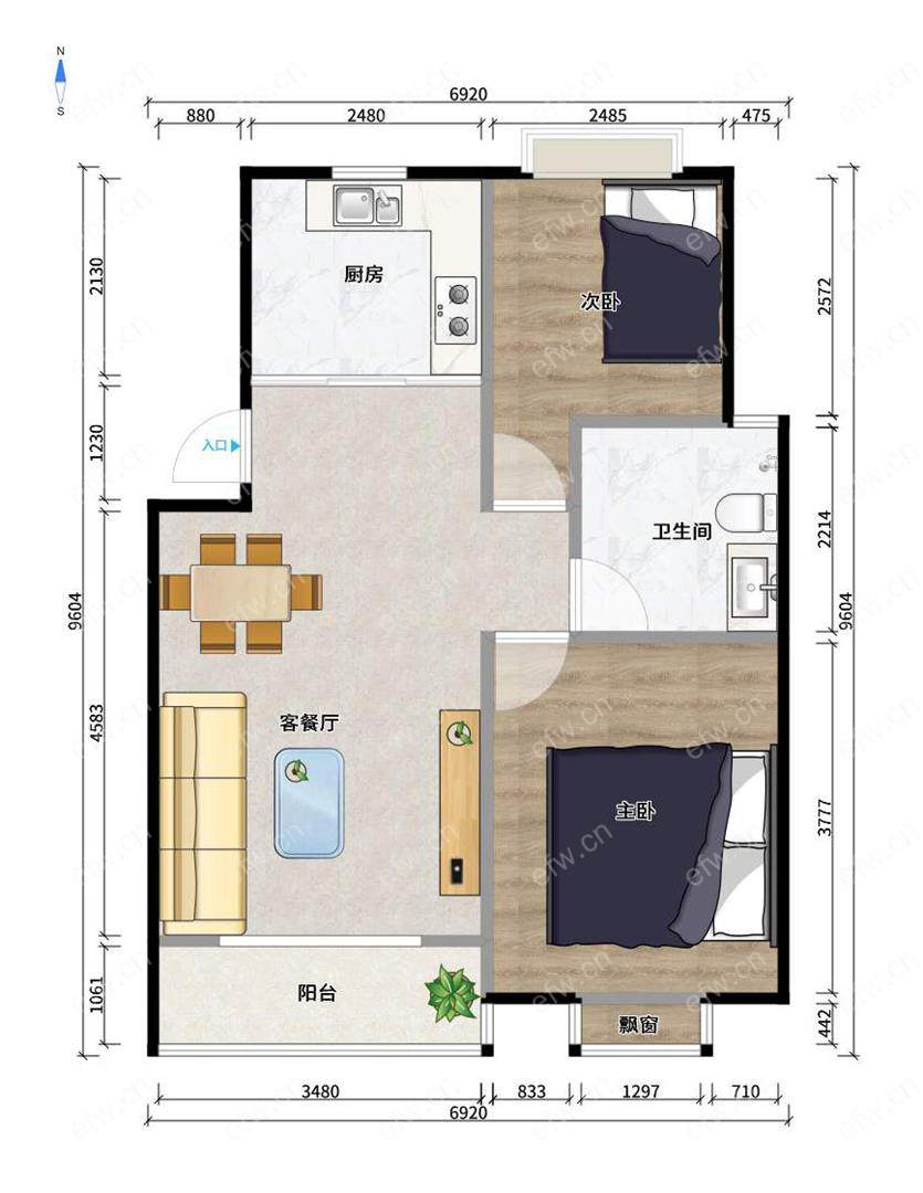 新惠家园（南区1-39、60-67）  精装2房 近地铁口  房东诚售