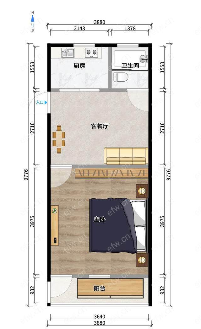 新苏新村 1室1厅新装修，现在出租中，诚