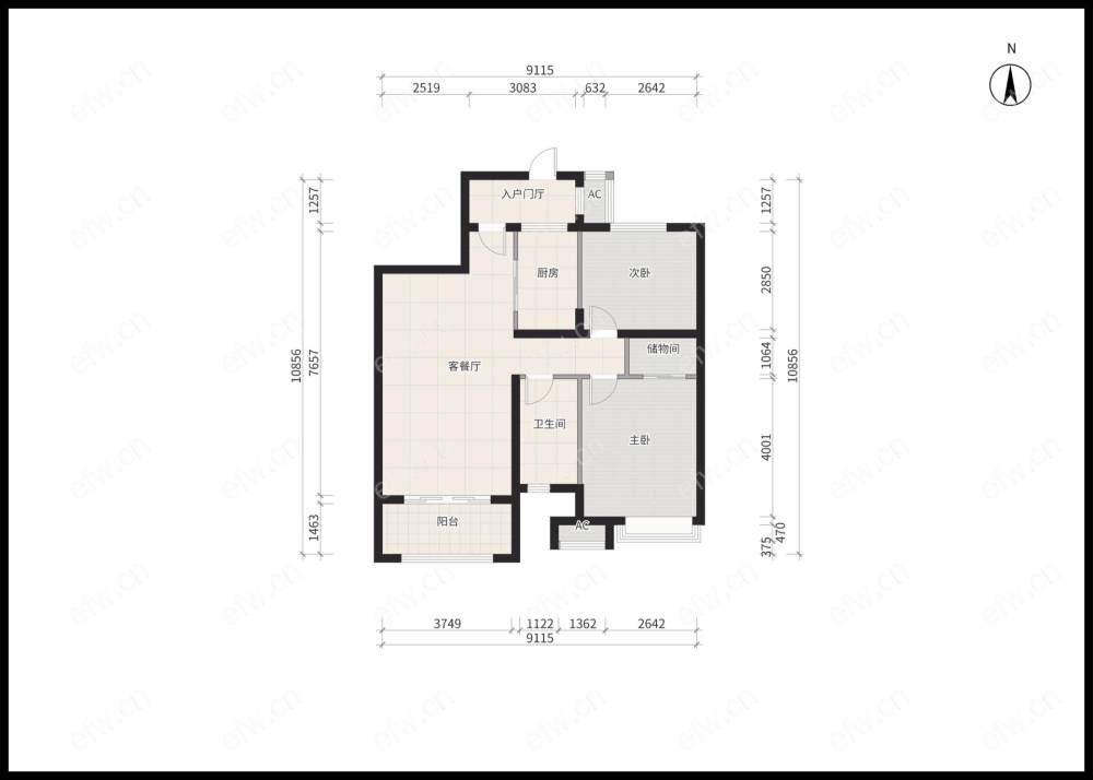 长江路地铁口 翻新装修 万科金域缇香