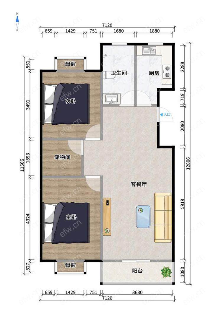 新惠家园精装2房2厅