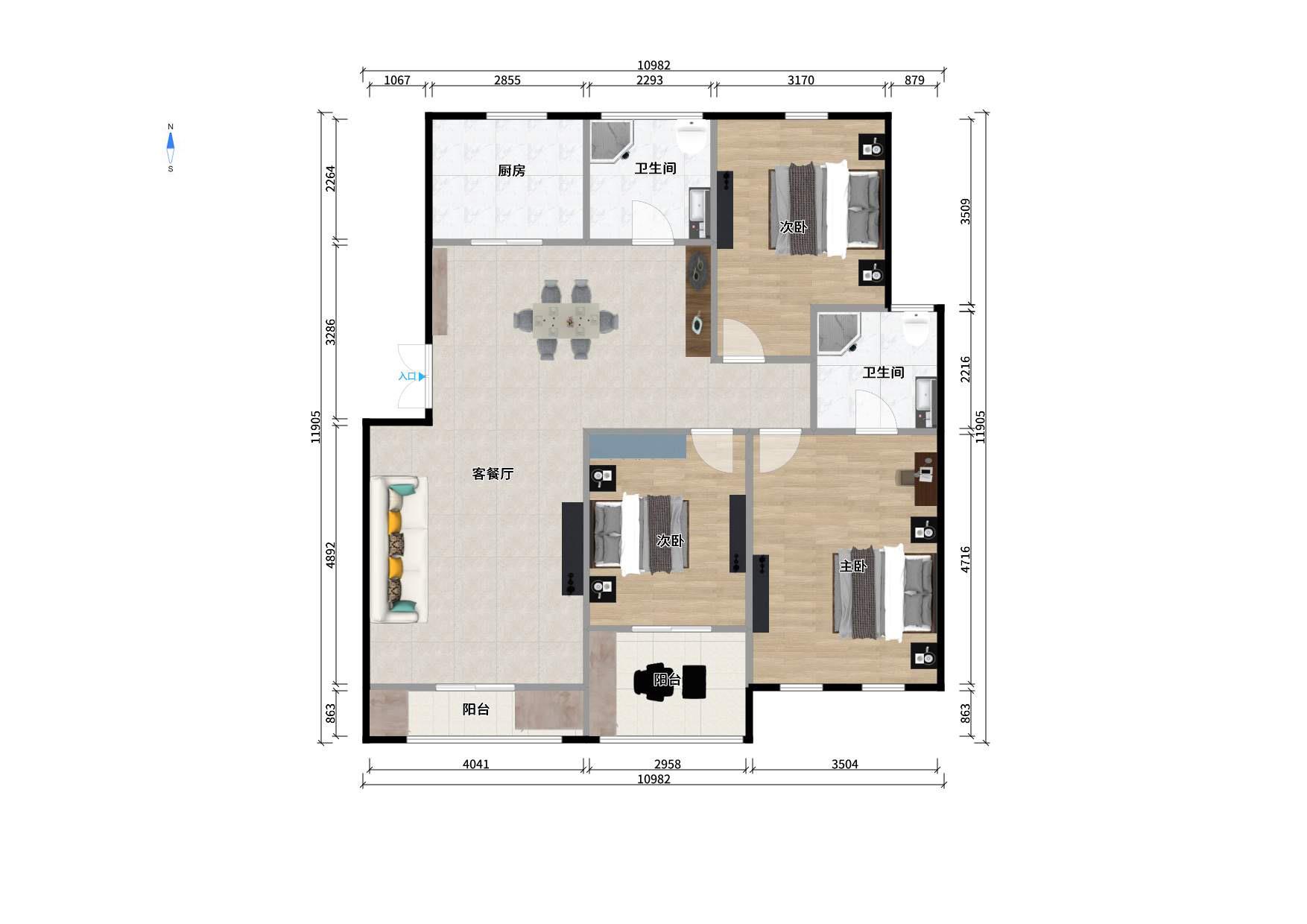 中大诺卡小镇一期（诺卡花园）