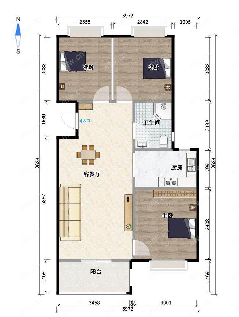village  精装room房 近地铁口  房东诚售