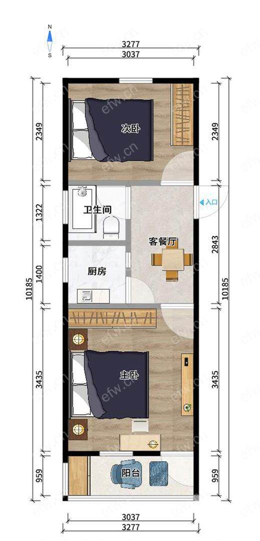 出售中南新村 2室1厅
