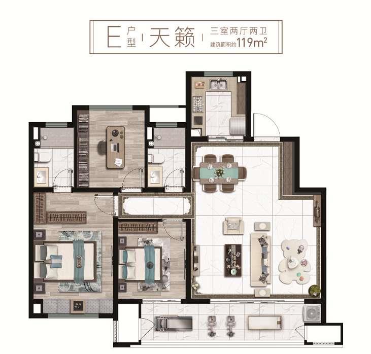 新城天一府