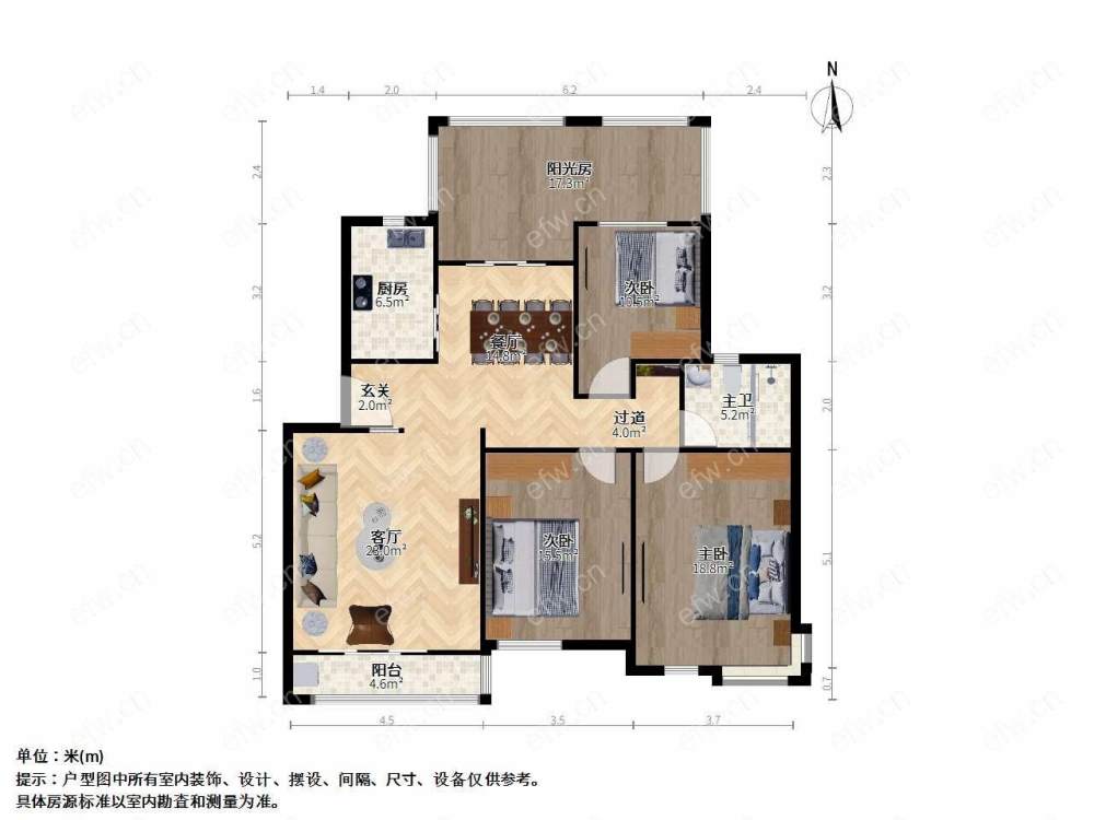 洋房 送露台 爬楼层