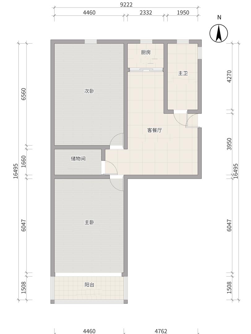 民丰里