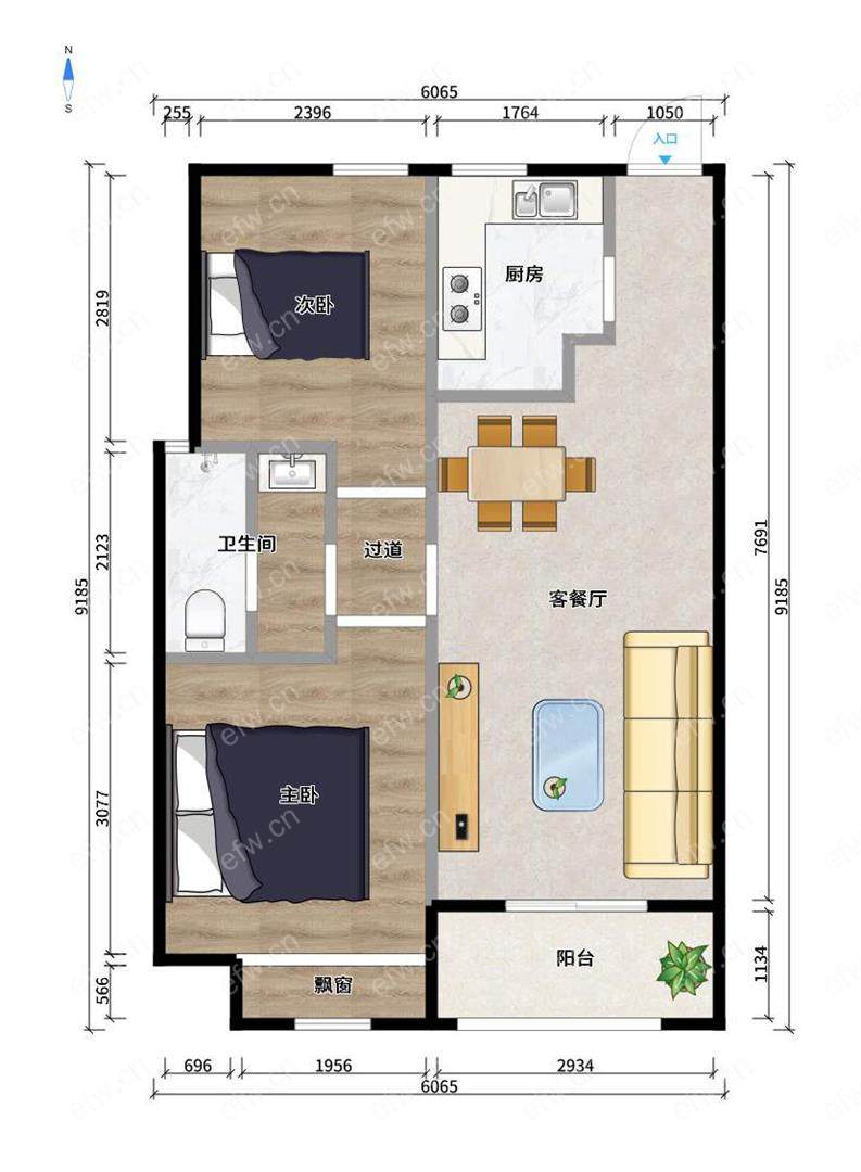 梁溪本源（天渝尊园） 2房 全明户型 另送家电