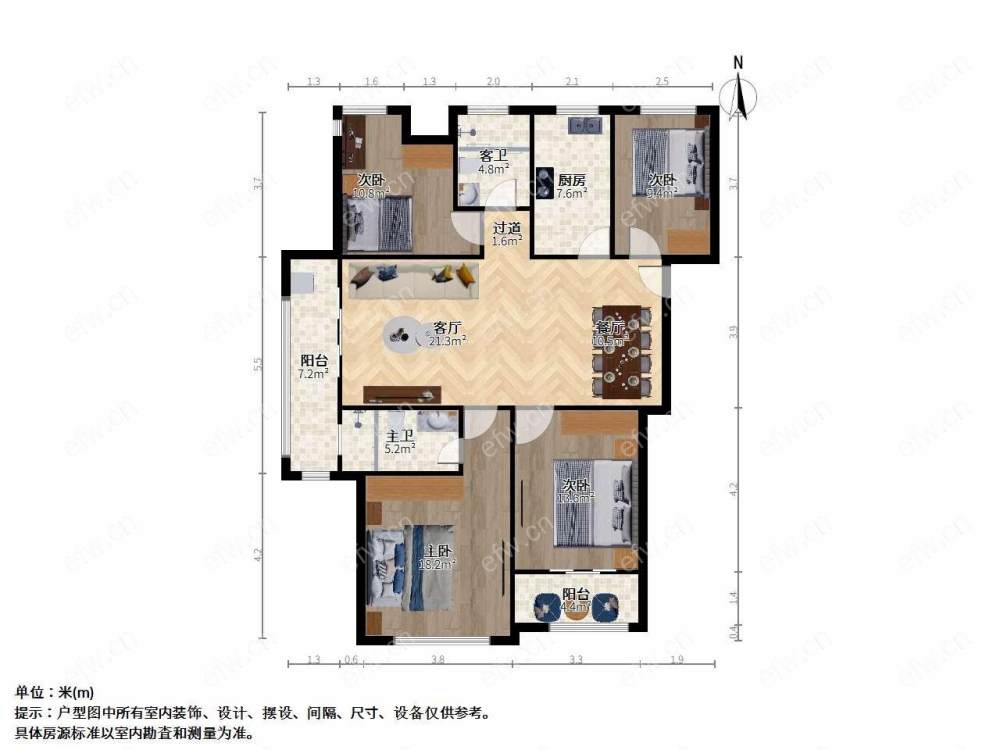 绿地世纪城4区 精装大四房楼层好