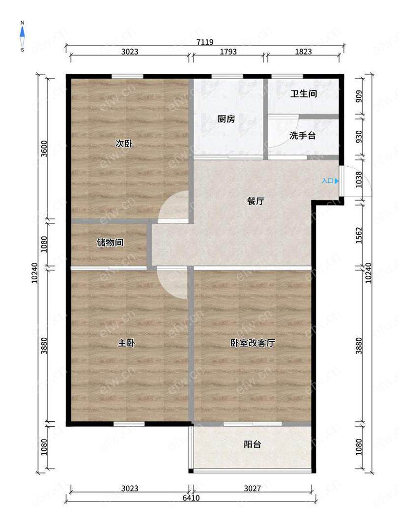 惠峰新村   3室改成2室2厅精装  拎包入住，中间楼层，房东诚心售