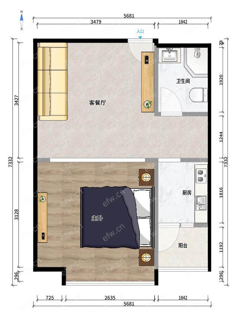 阳光城市花园D区 1室1厅