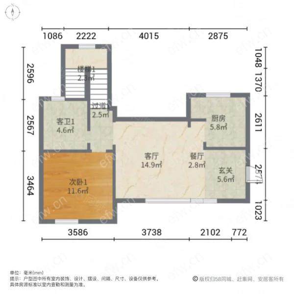 印象剑桥三期 别墅  实际使用面积260平 双边花园还有260平