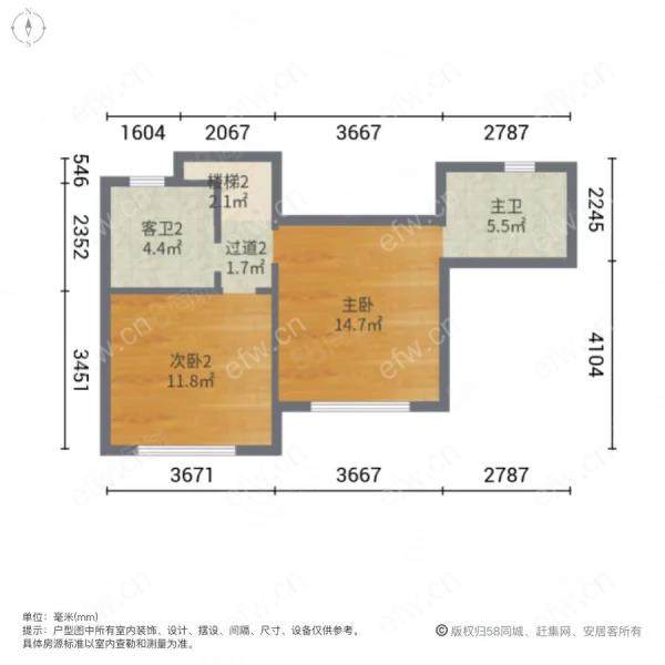 印象剑桥三期 别墅  实际使用面积260平 双边花园还有260平