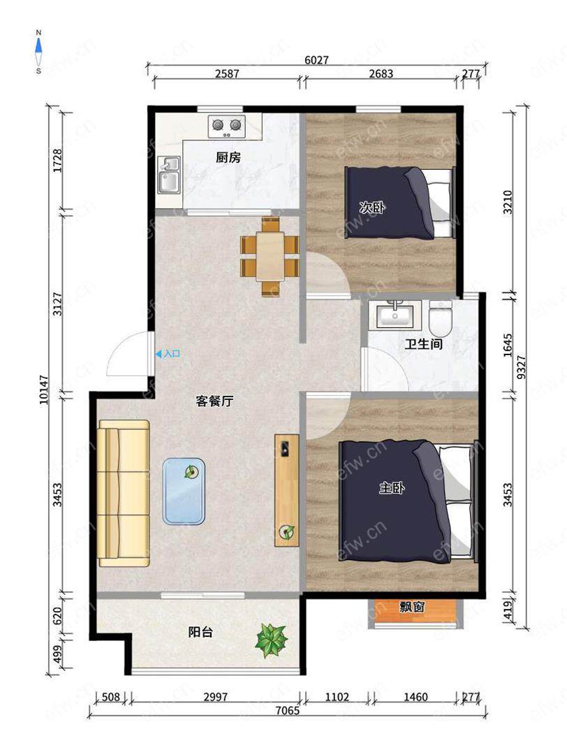 晴山蓝城二期（122-259） 2室2厅