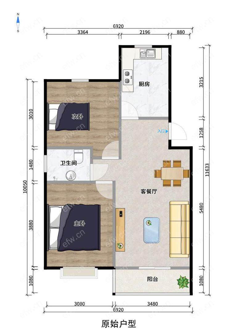 勤新苑 2室2厅两房朝南