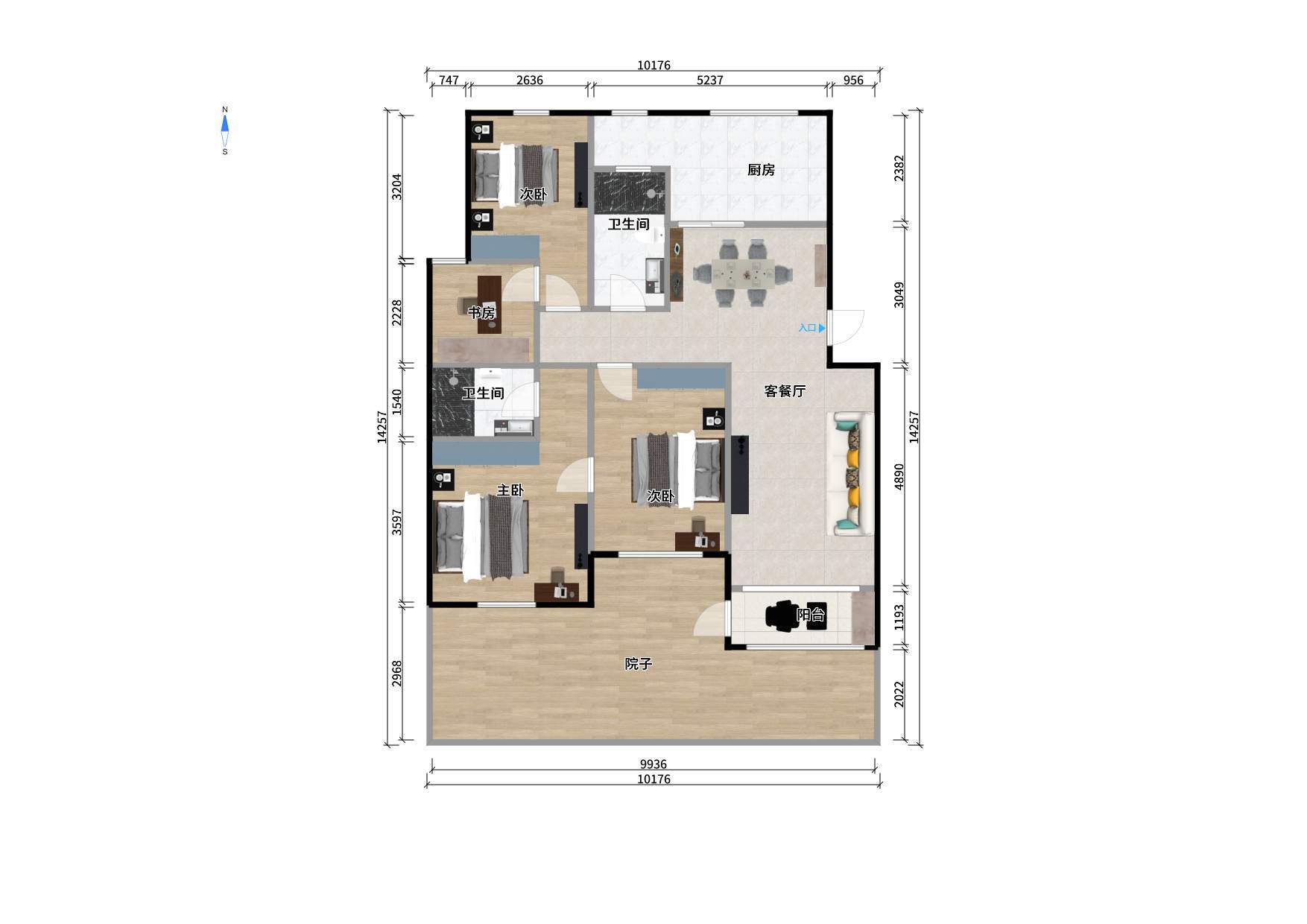 中大诺卡小镇一期（诺卡花园）