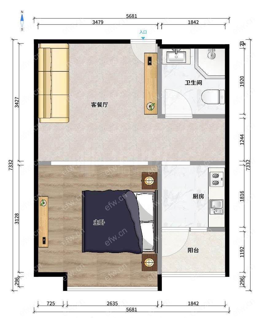 阳光城市花园D区 1室1厅