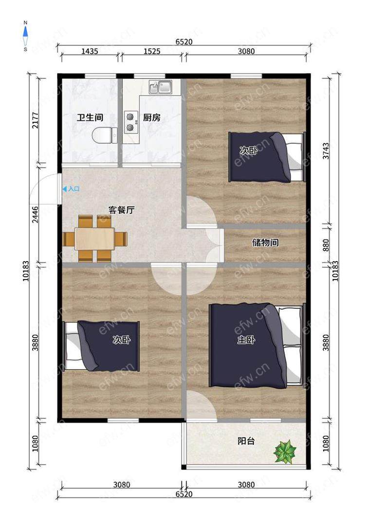 欣欣山庄  精装2房 近地铁口  房东诚售