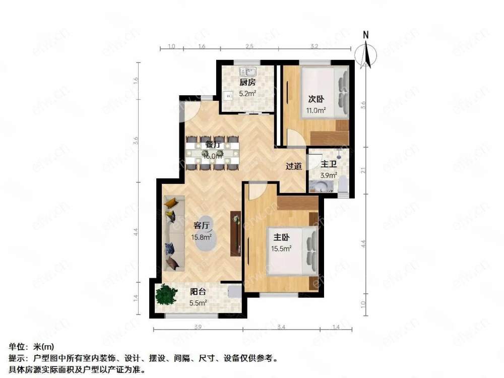 锦叙苑 2室2厅