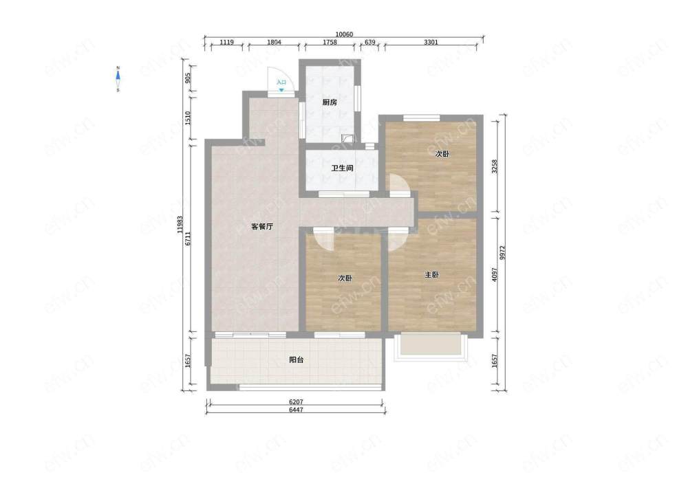邻居家诚信出售