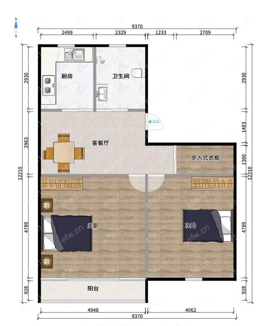 槐树巷        2室1厅