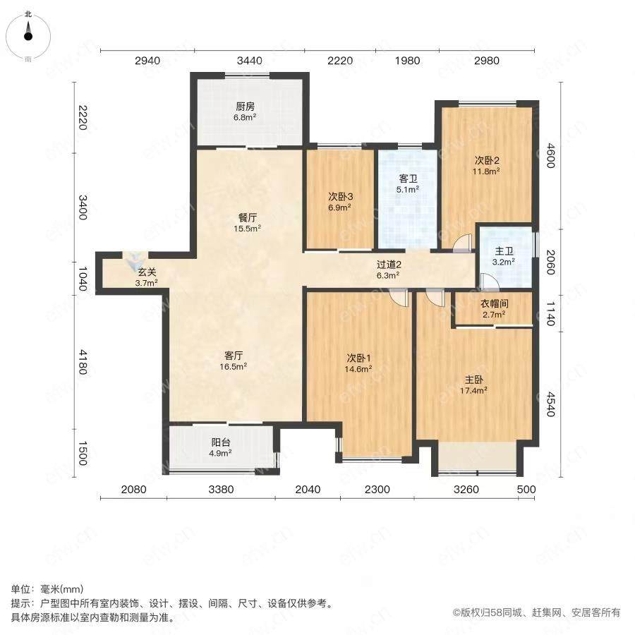 绿地世纪城四期(200-231） 年轻时尚,4居室,观景房,落地大飘窗,采光视野一流