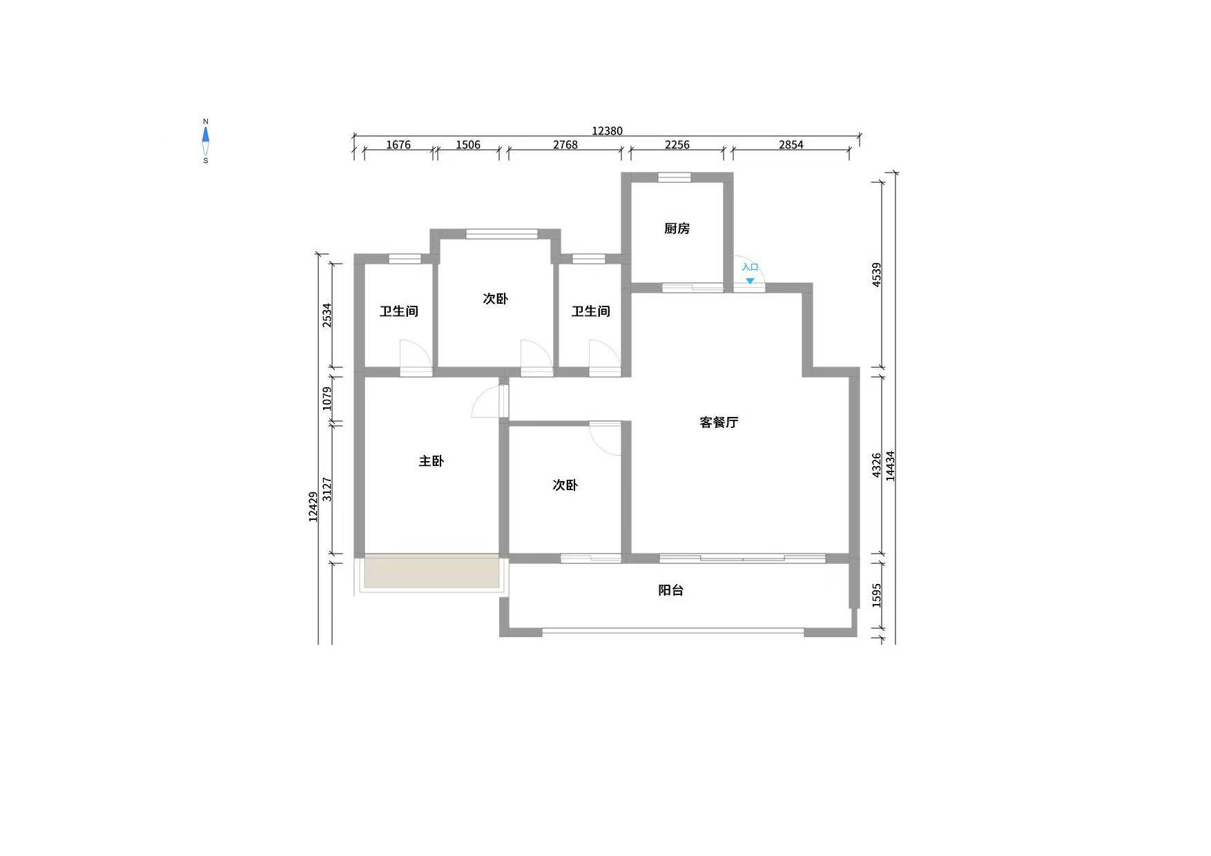 新城天一府