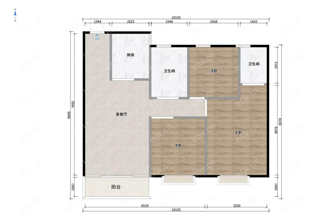 火车站附近，精装3室2厅1卫婚装房