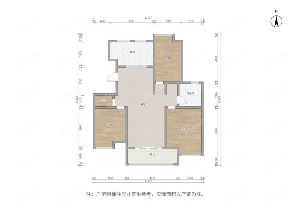 绿地世纪城（一二期） 3室2厅