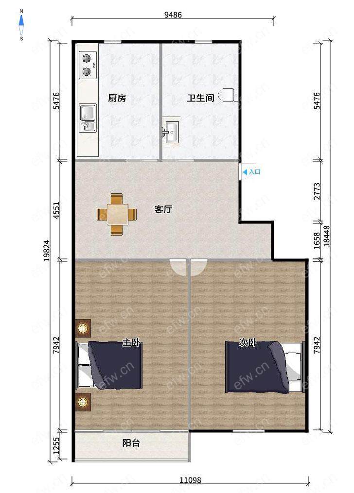 简单装修柴机新村 2室1厅