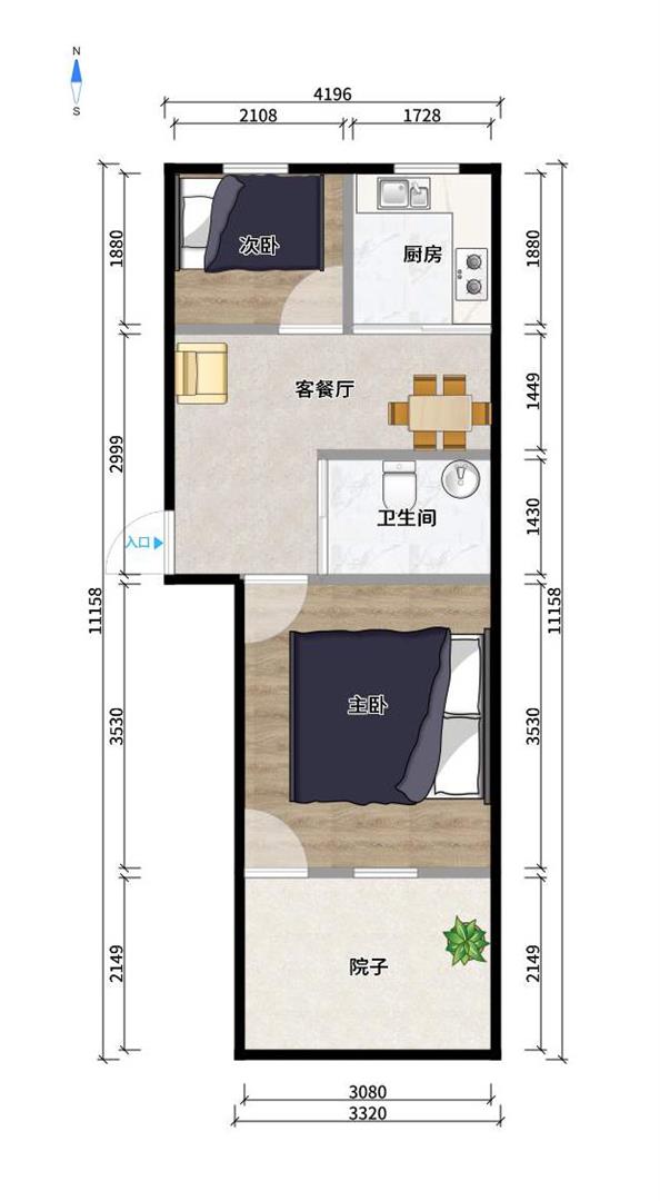 惠华新村