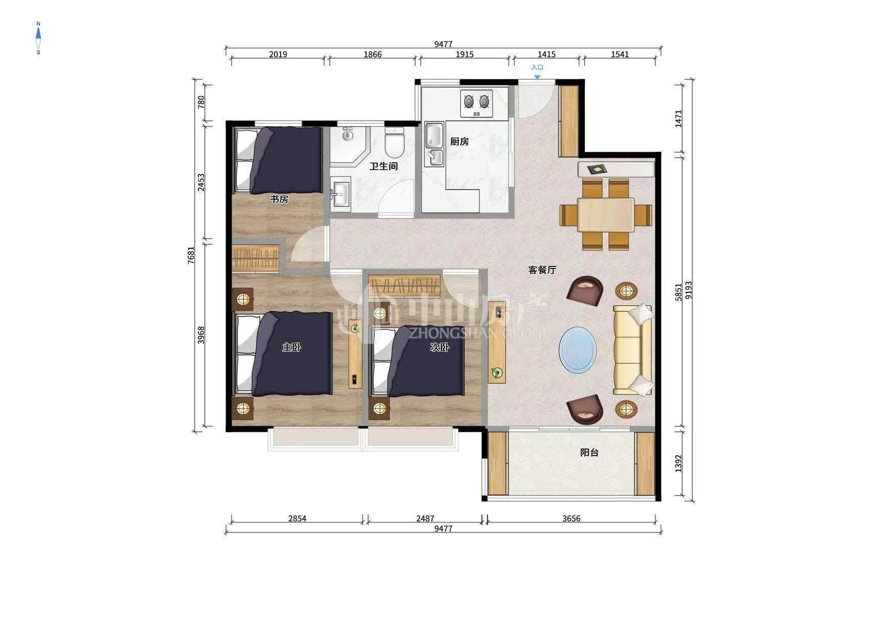 中海寰宇天下一期